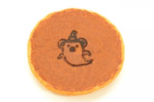 bisuko