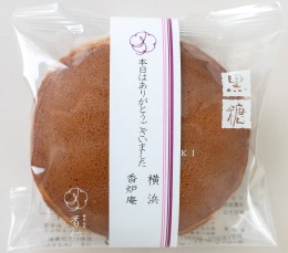 帯サンプル